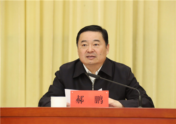 太阳GG·(中国区)官方网站