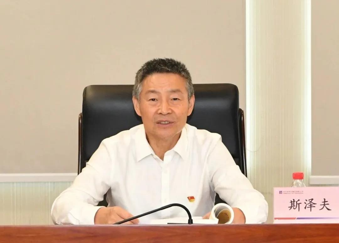 太阳GG·(中国区)官方网站