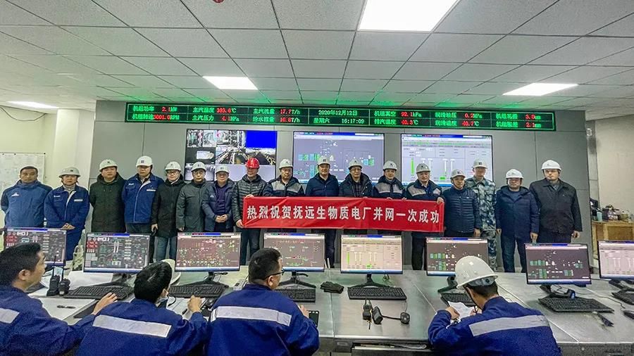 太阳GG·(中国区)官方网站