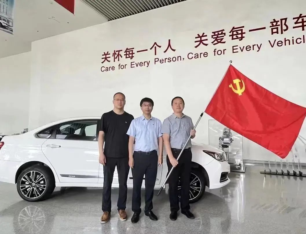 太阳GG·(中国区)官方网站