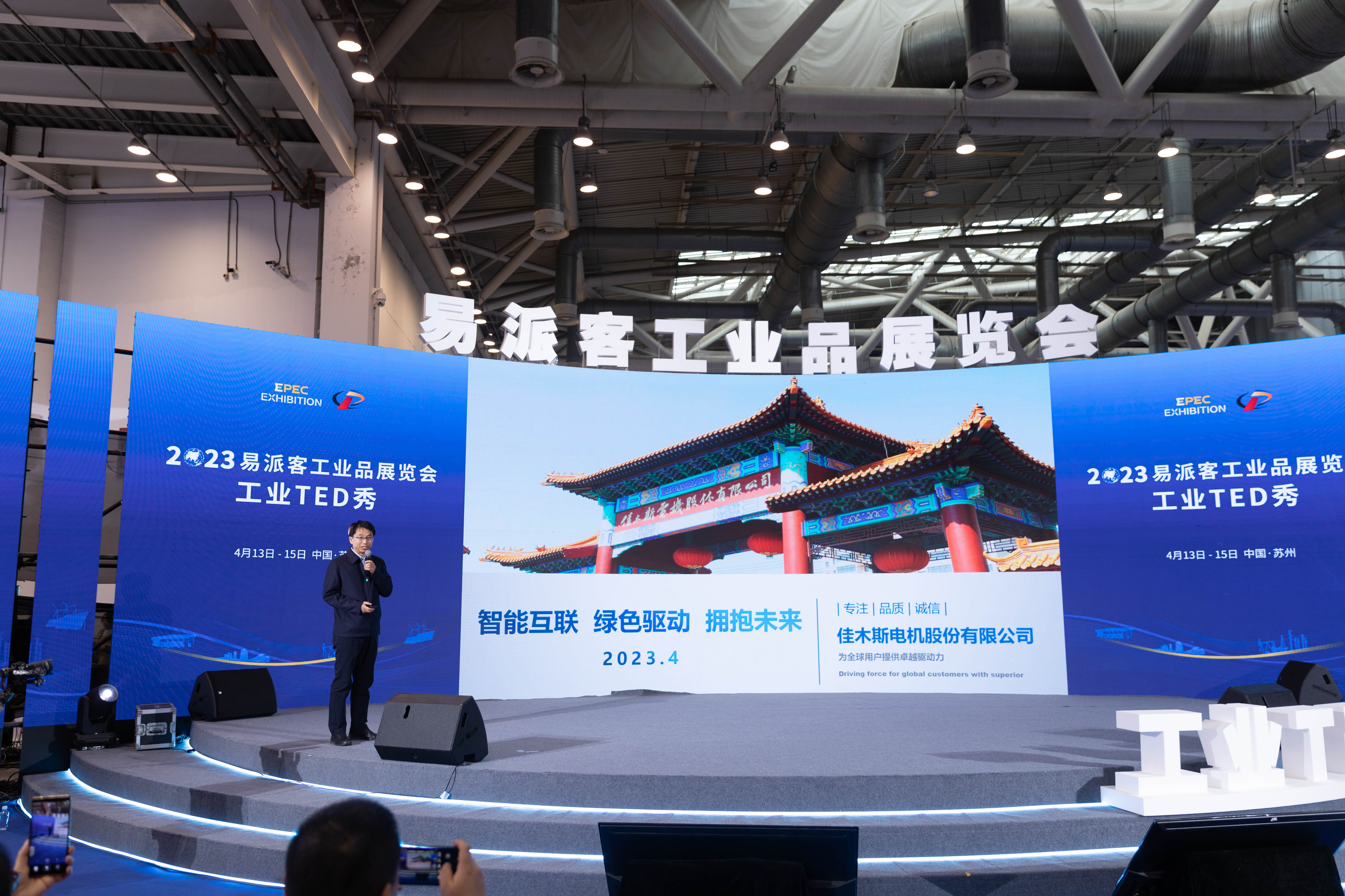 太阳GG·(中国区)官方网站