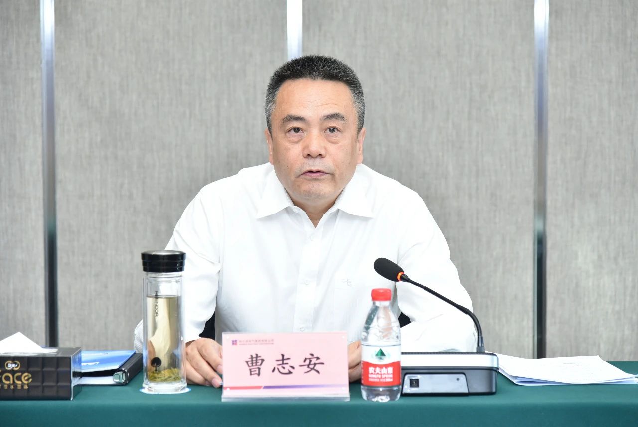 太阳GG·(中国区)官方网站