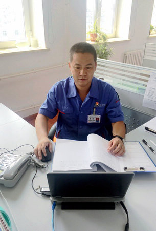 太阳GG·(中国区)官方网站