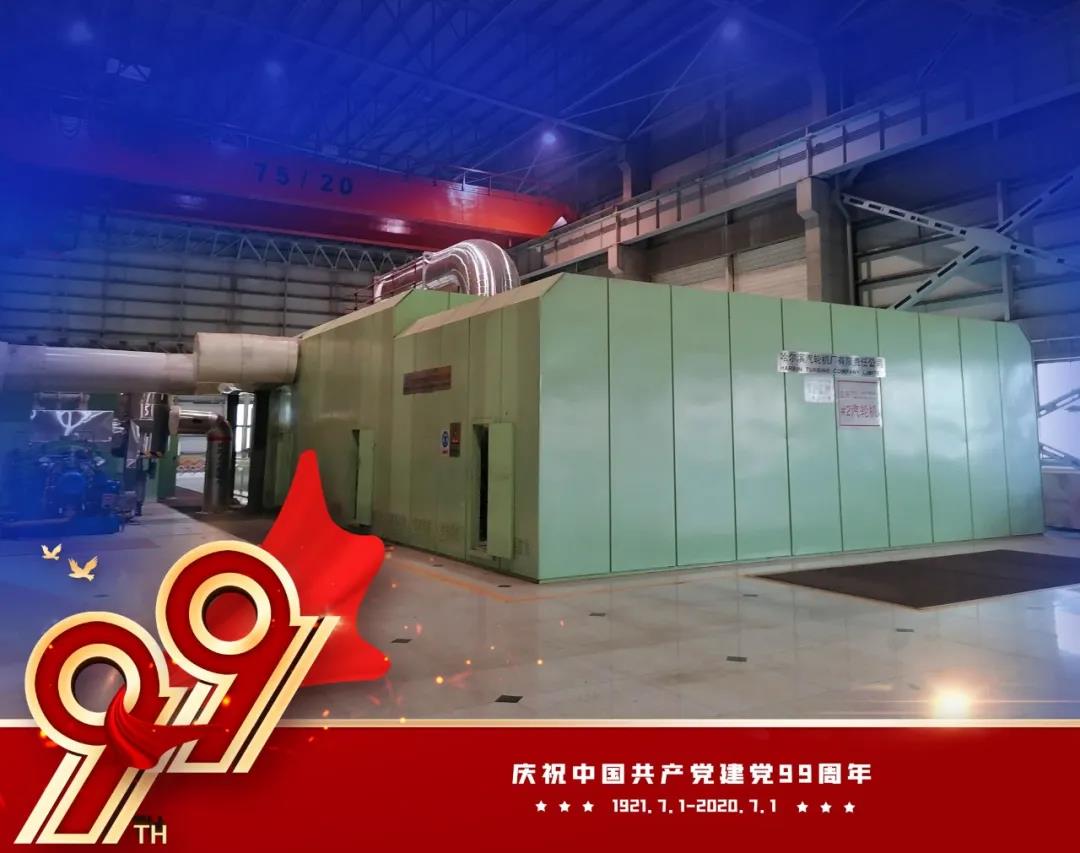 太阳GG·(中国区)官方网站