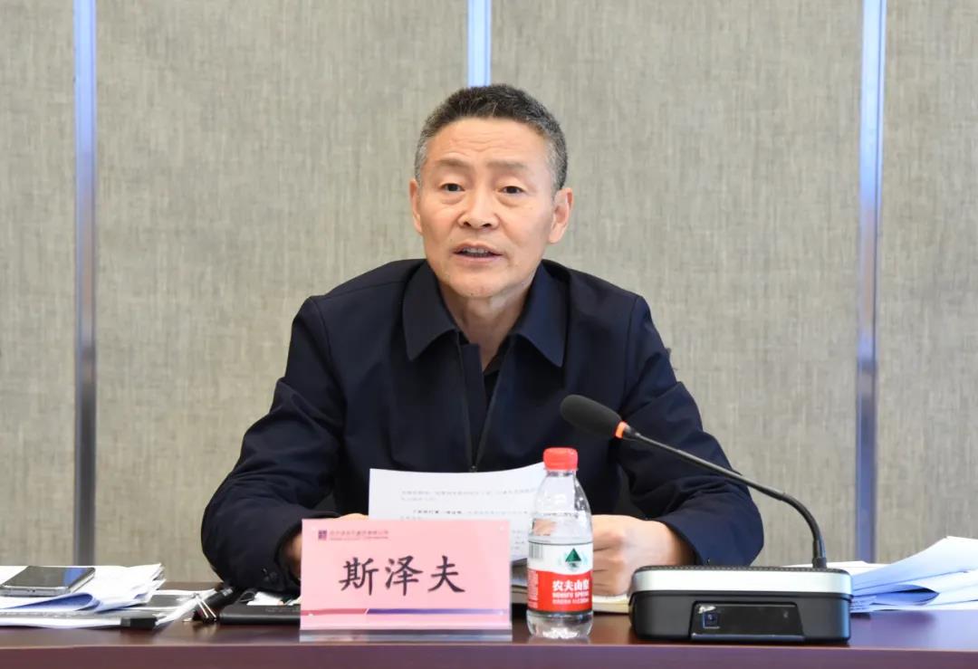 太阳GG·(中国区)官方网站