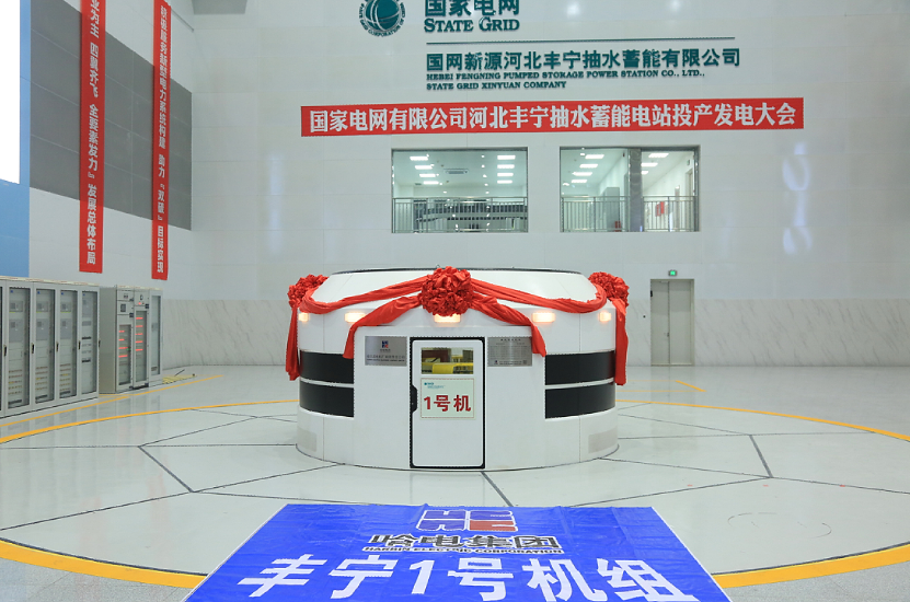 太阳GG·(中国区)官方网站