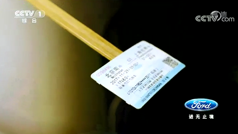 太阳GG·(中国区)官方网站