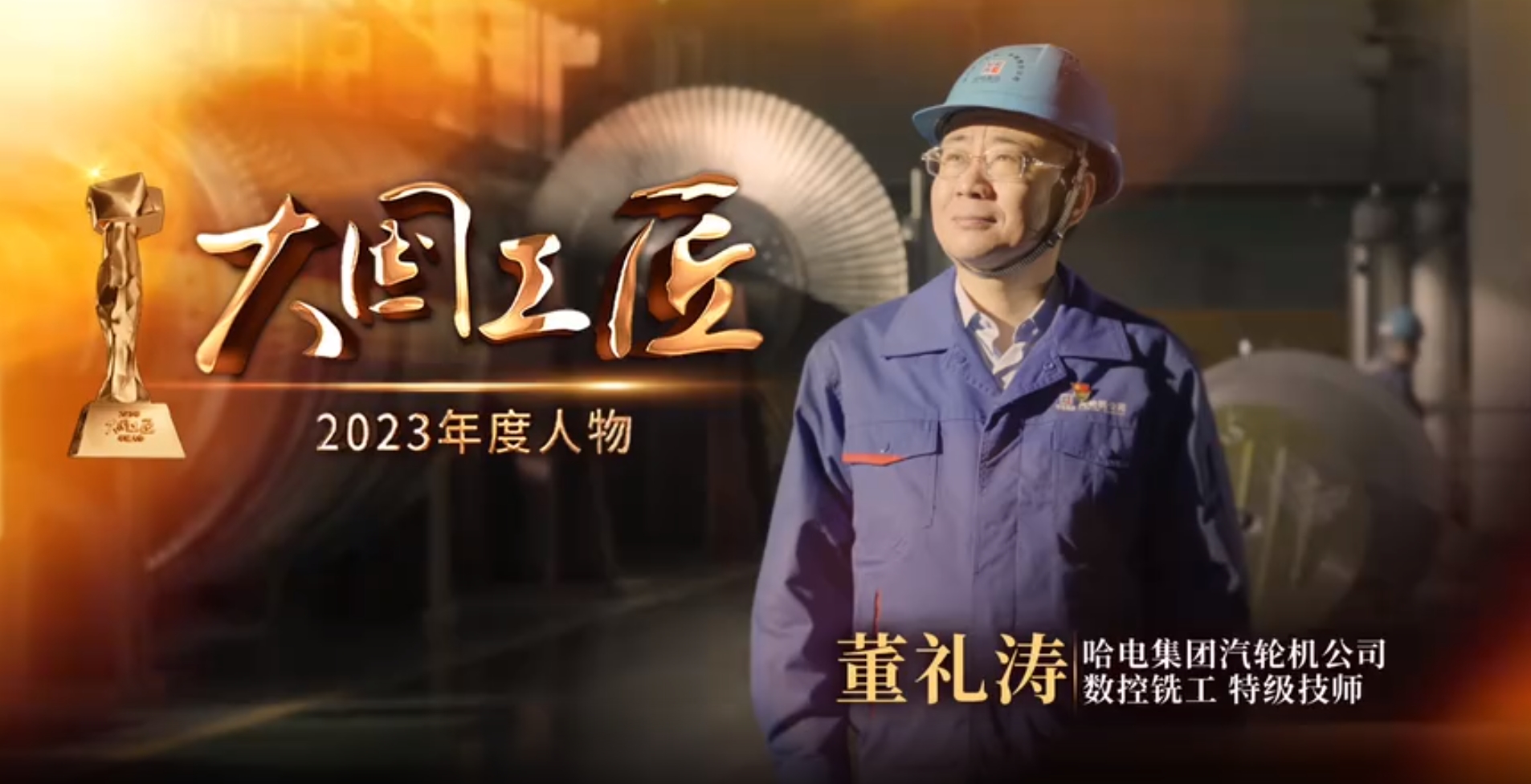 太阳GG·(中国区)官方网站