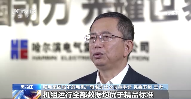 太阳GG·(中国区)官方网站