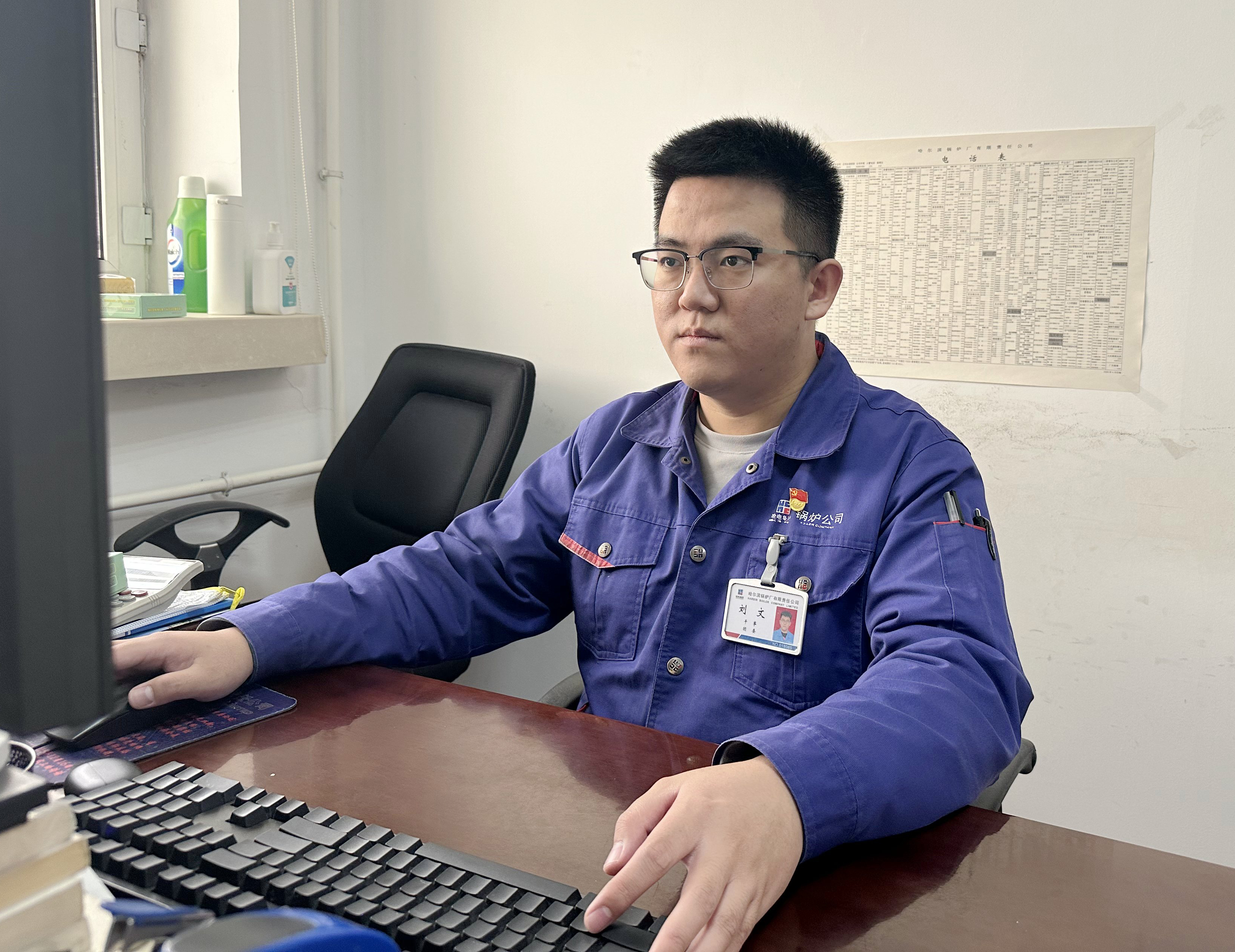 太阳GG·(中国区)官方网站