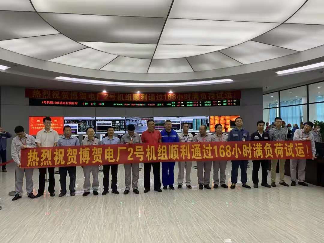 太阳GG·(中国区)官方网站