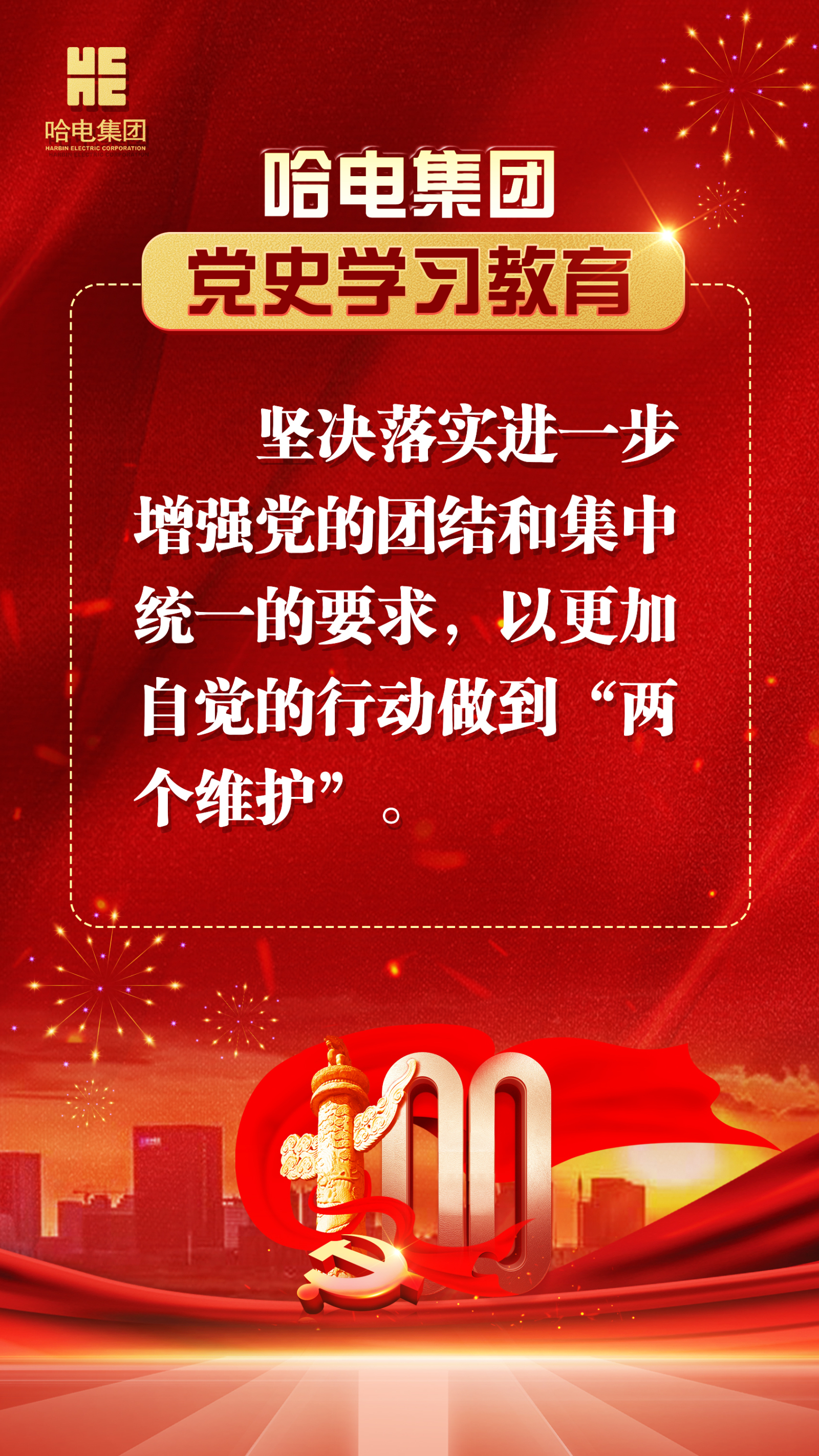 太阳GG·(中国区)官方网站