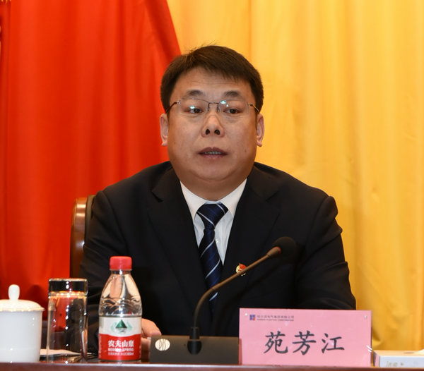 太阳GG·(中国区)官方网站