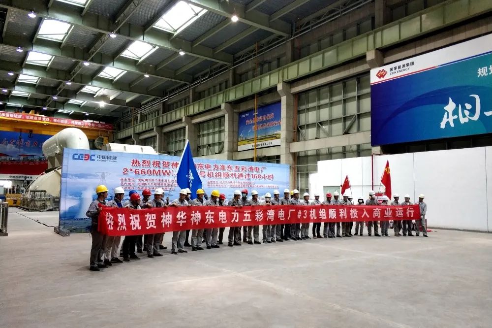 太阳GG·(中国区)官方网站