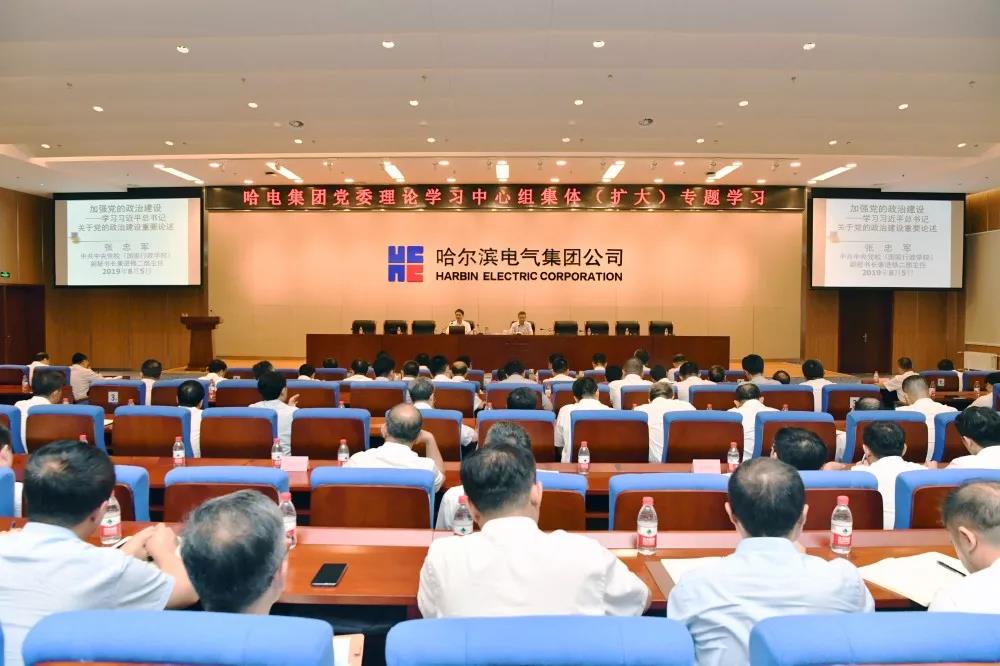 太阳GG·(中国区)官方网站