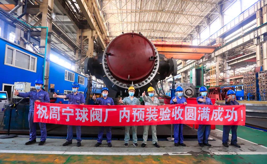 太阳GG·(中国区)官方网站