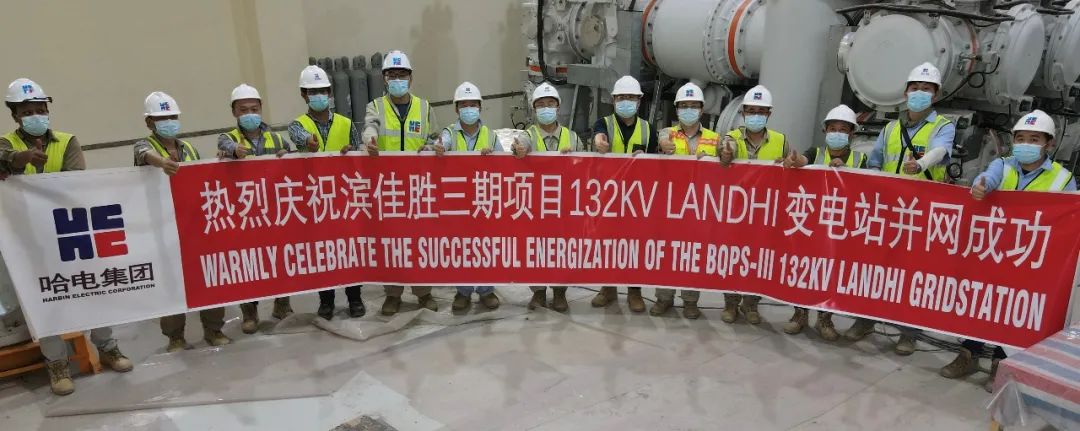 太阳GG·(中国区)官方网站