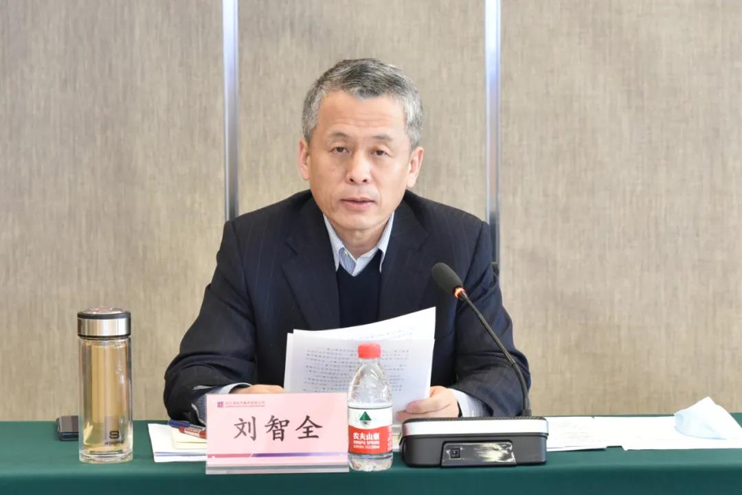 太阳GG·(中国区)官方网站