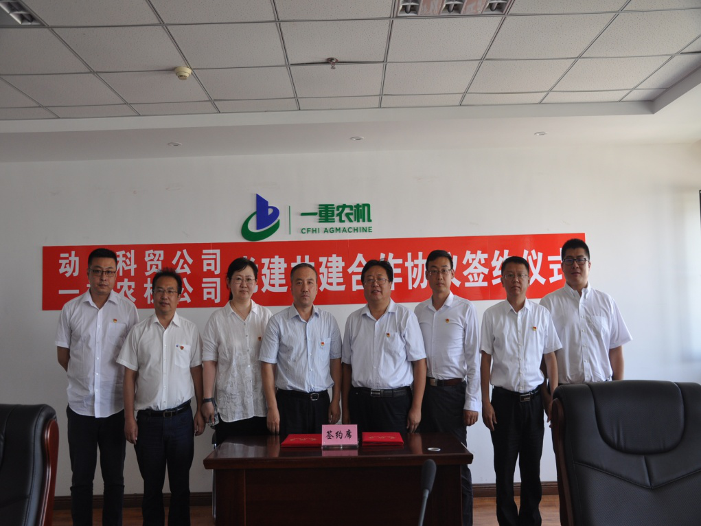 太阳GG·(中国区)官方网站