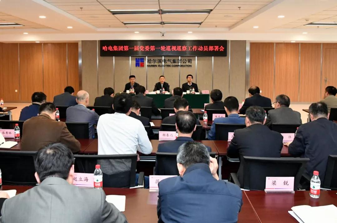 太阳GG·(中国区)官方网站