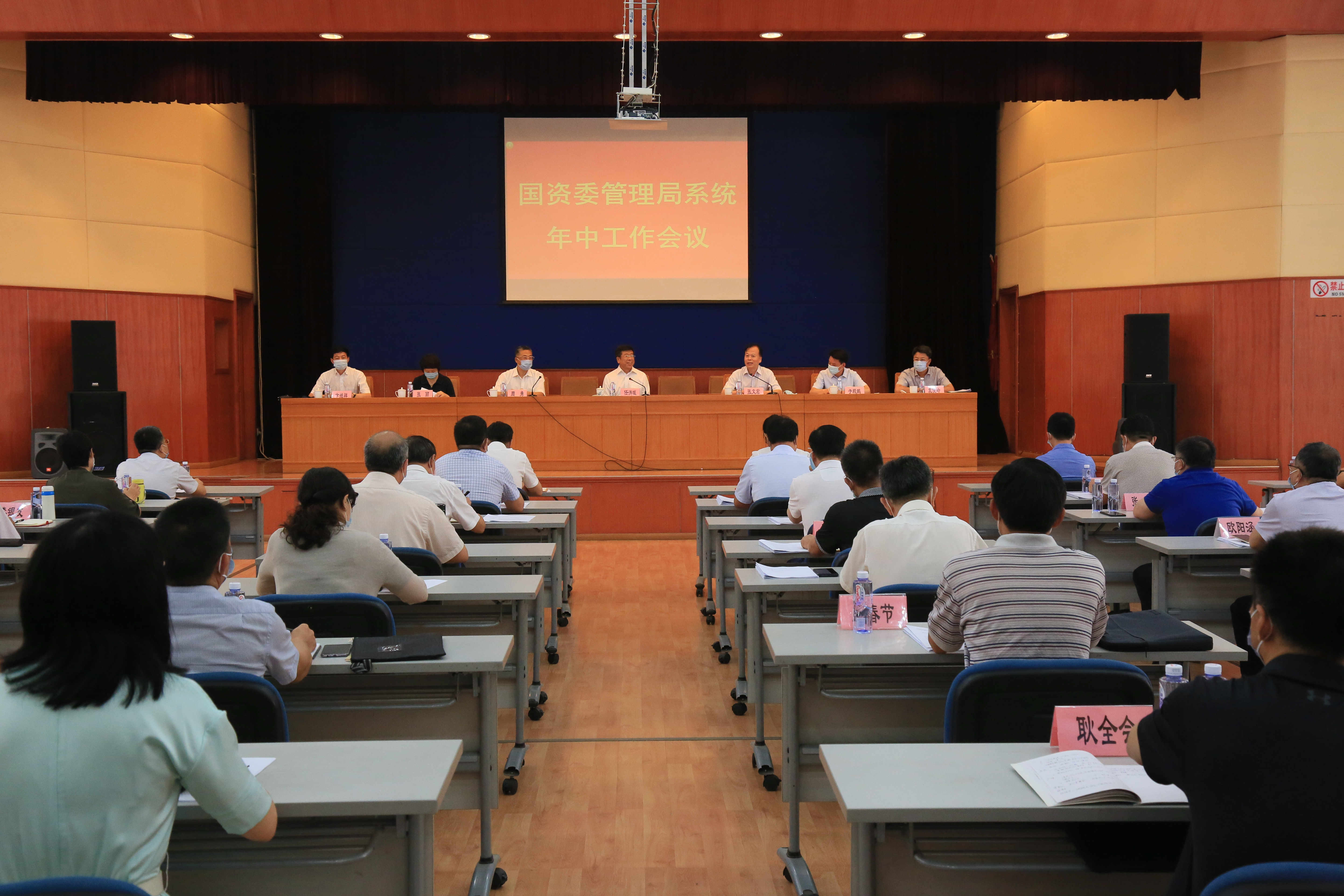 太阳GG·(中国区)官方网站