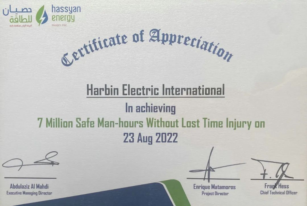 太阳GG·(中国区)官方网站