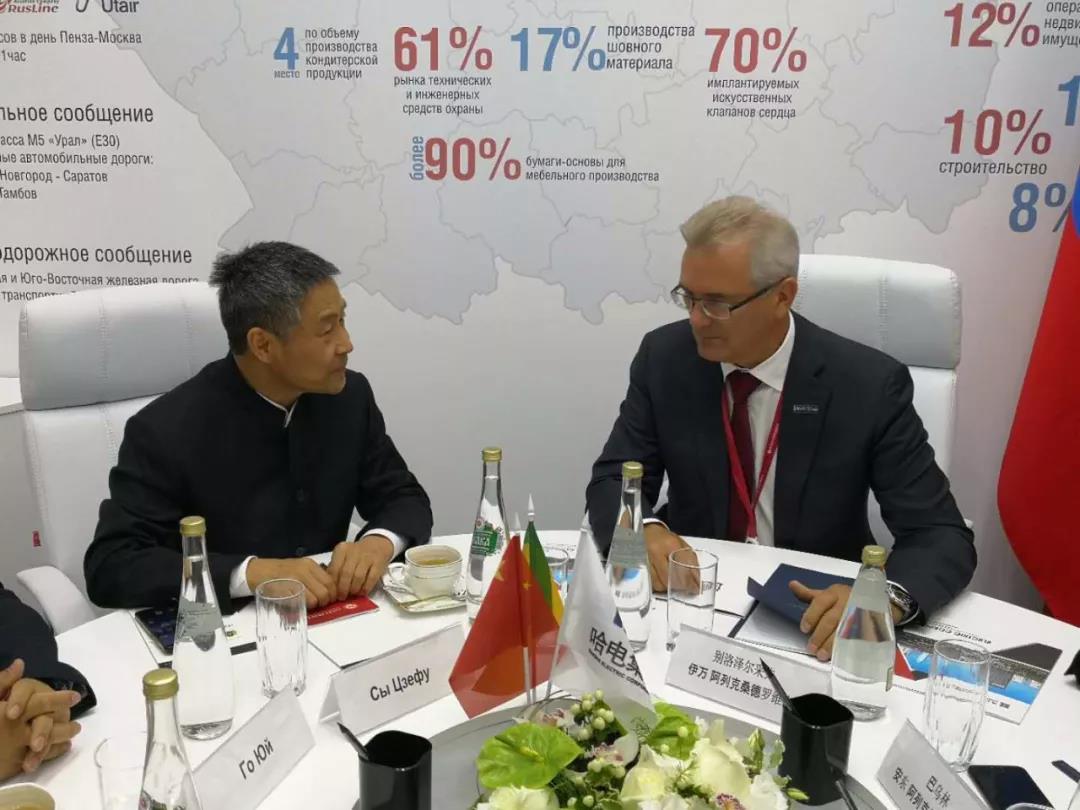 太阳GG·(中国区)官方网站