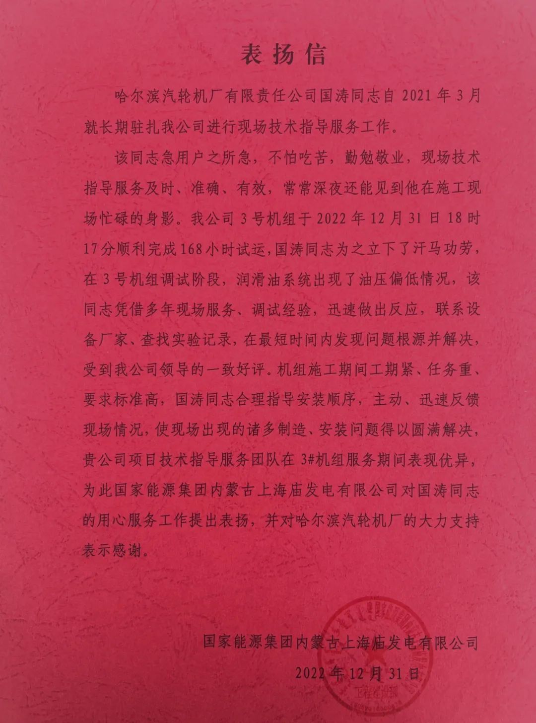 太阳GG·(中国区)官方网站