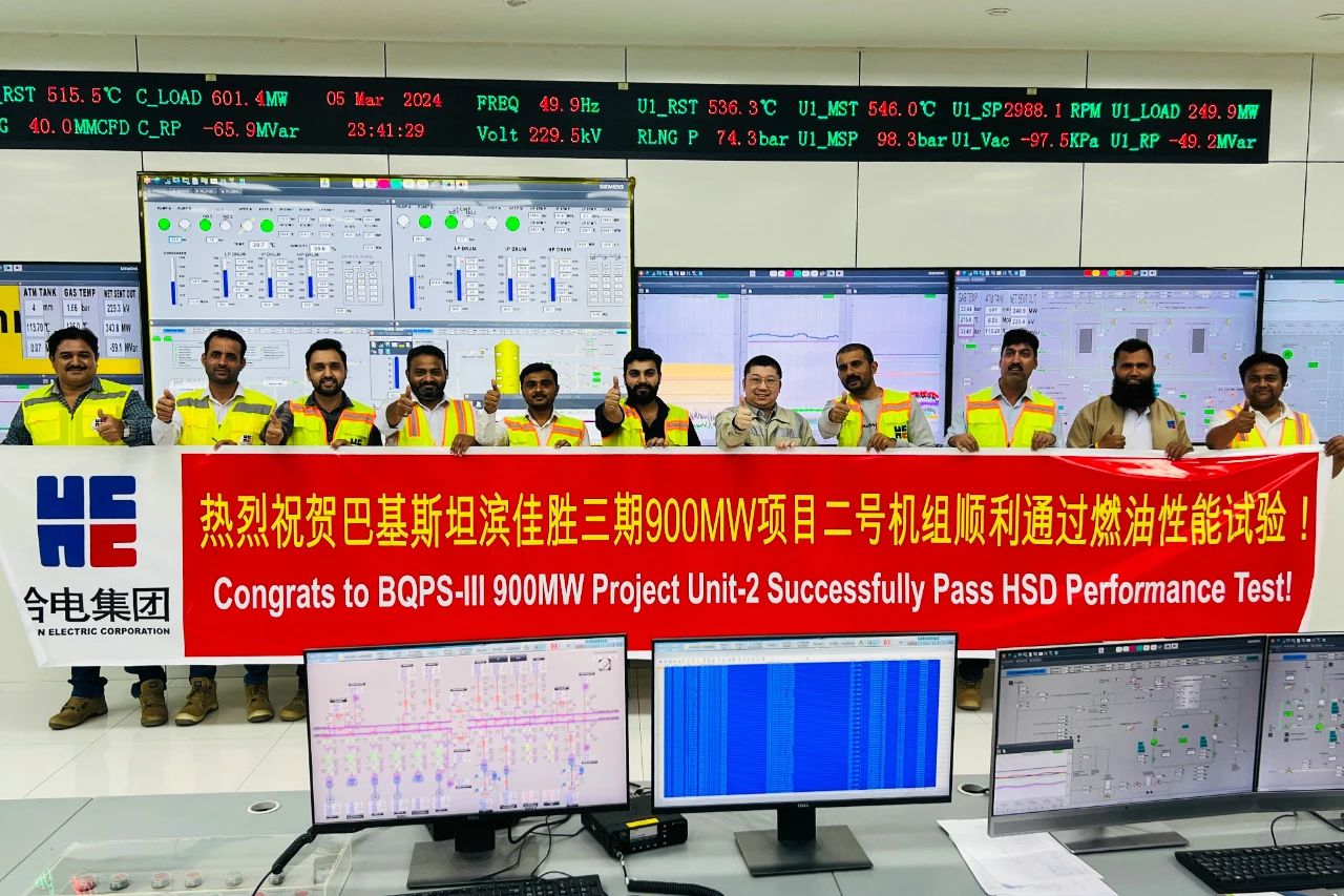 太阳GG·(中国区)官方网站