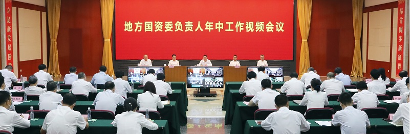 太阳GG·(中国区)官方网站