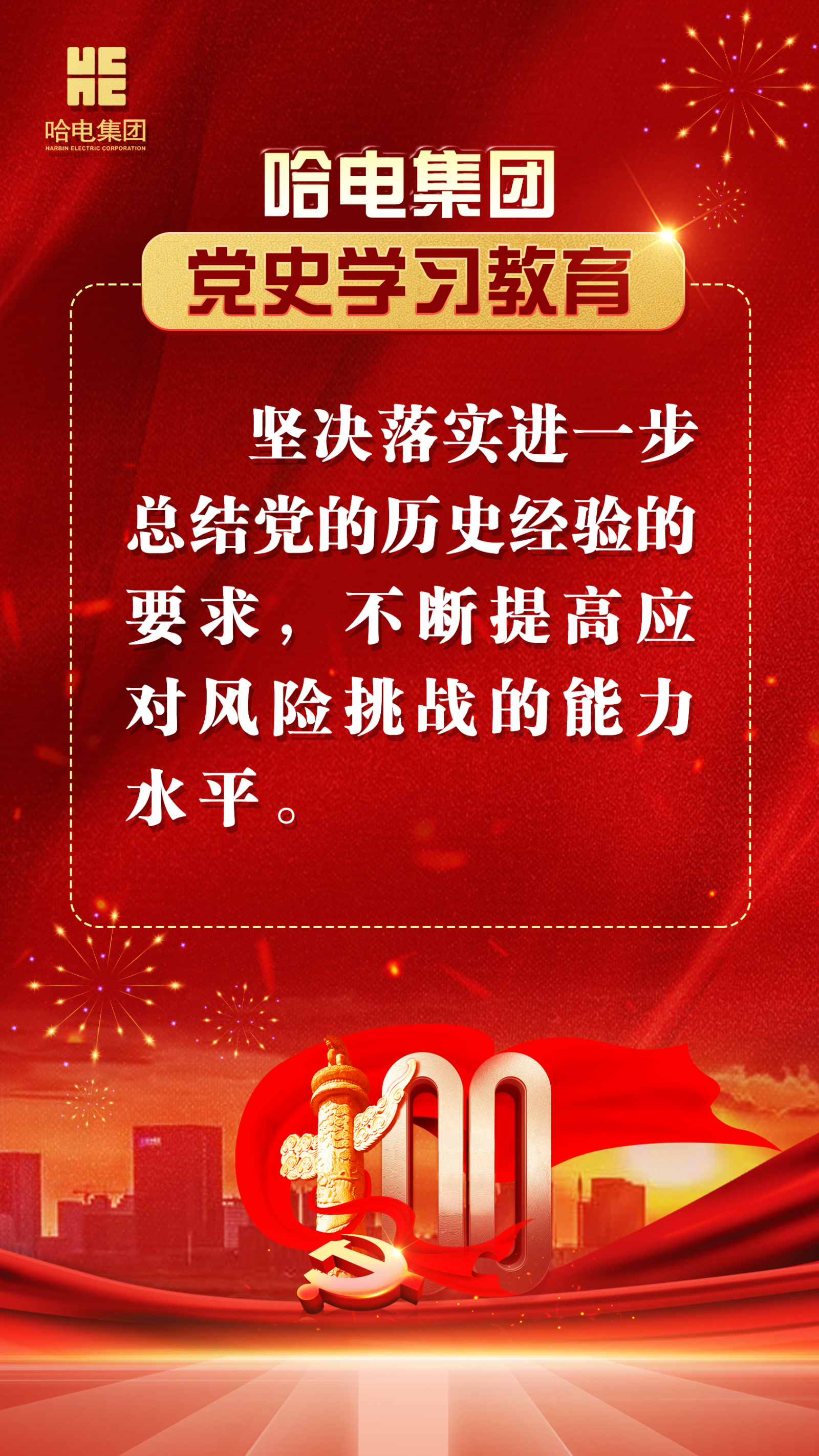 太阳GG·(中国区)官方网站