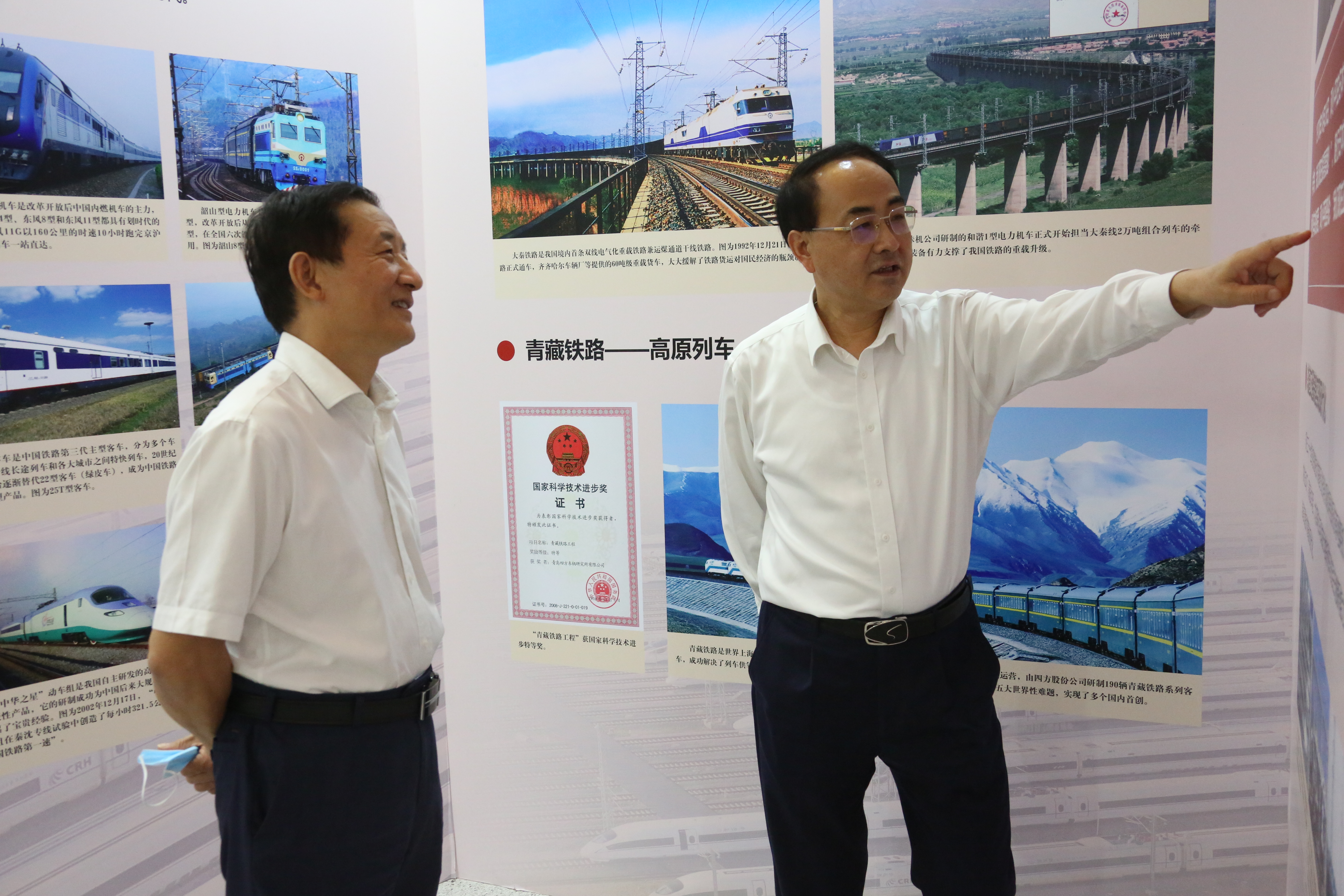 太阳GG·(中国区)官方网站