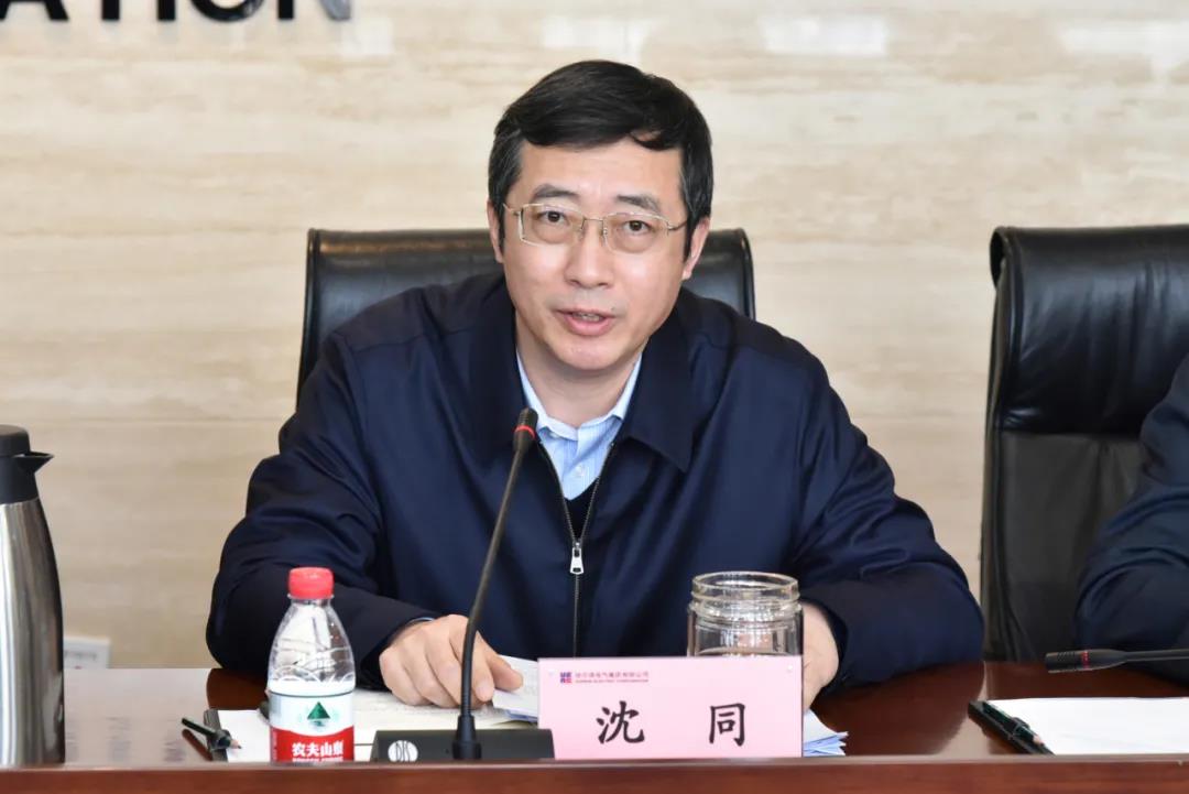 太阳GG·(中国区)官方网站