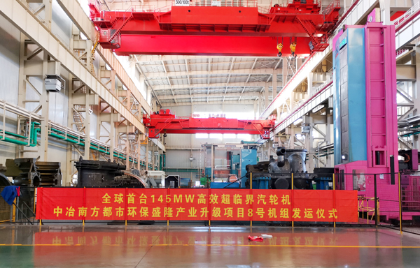 太阳GG·(中国区)官方网站