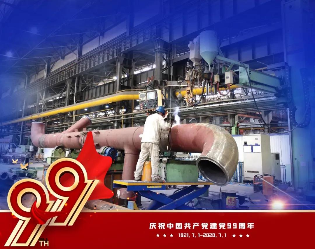 太阳GG·(中国区)官方网站