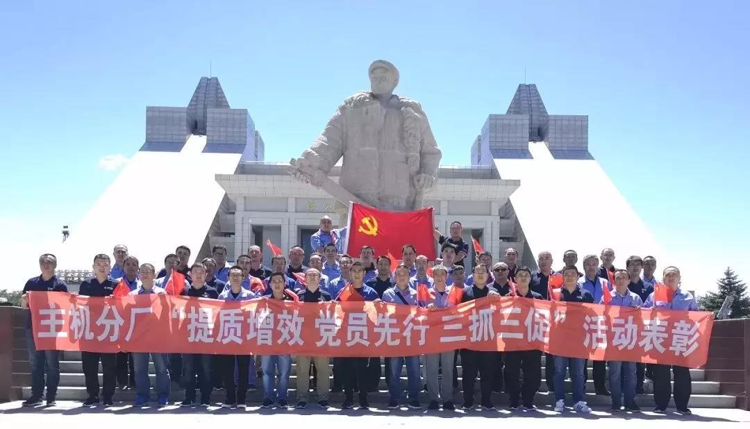 太阳GG·(中国区)官方网站