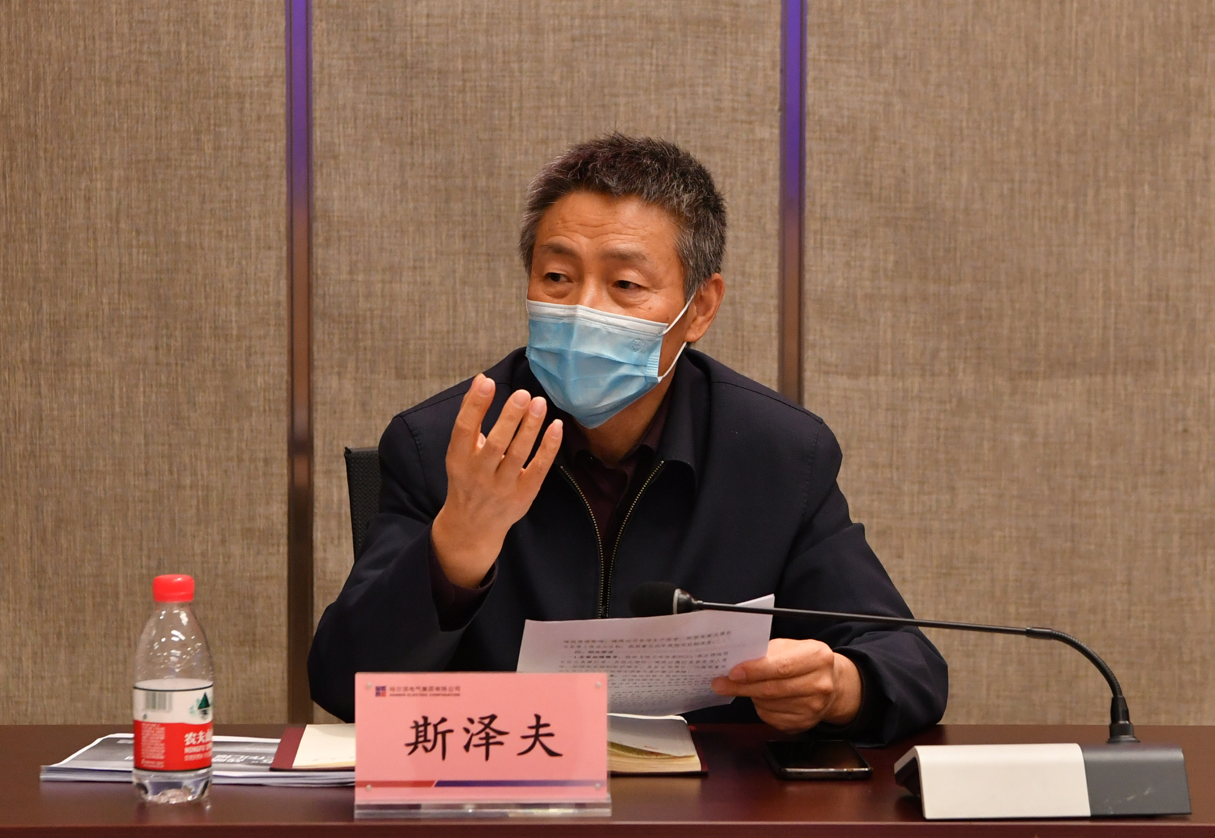 太阳GG·(中国区)官方网站