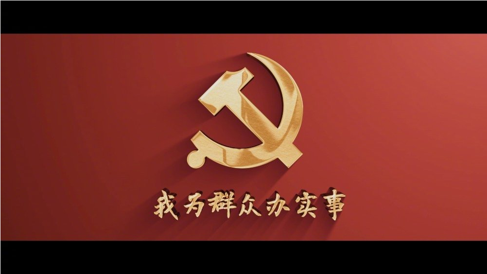 太阳GG·(中国区)官方网站