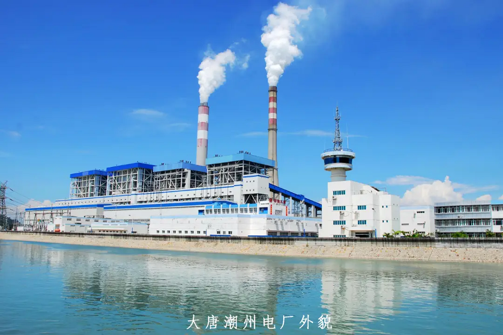 太阳GG·(中国区)官方网站