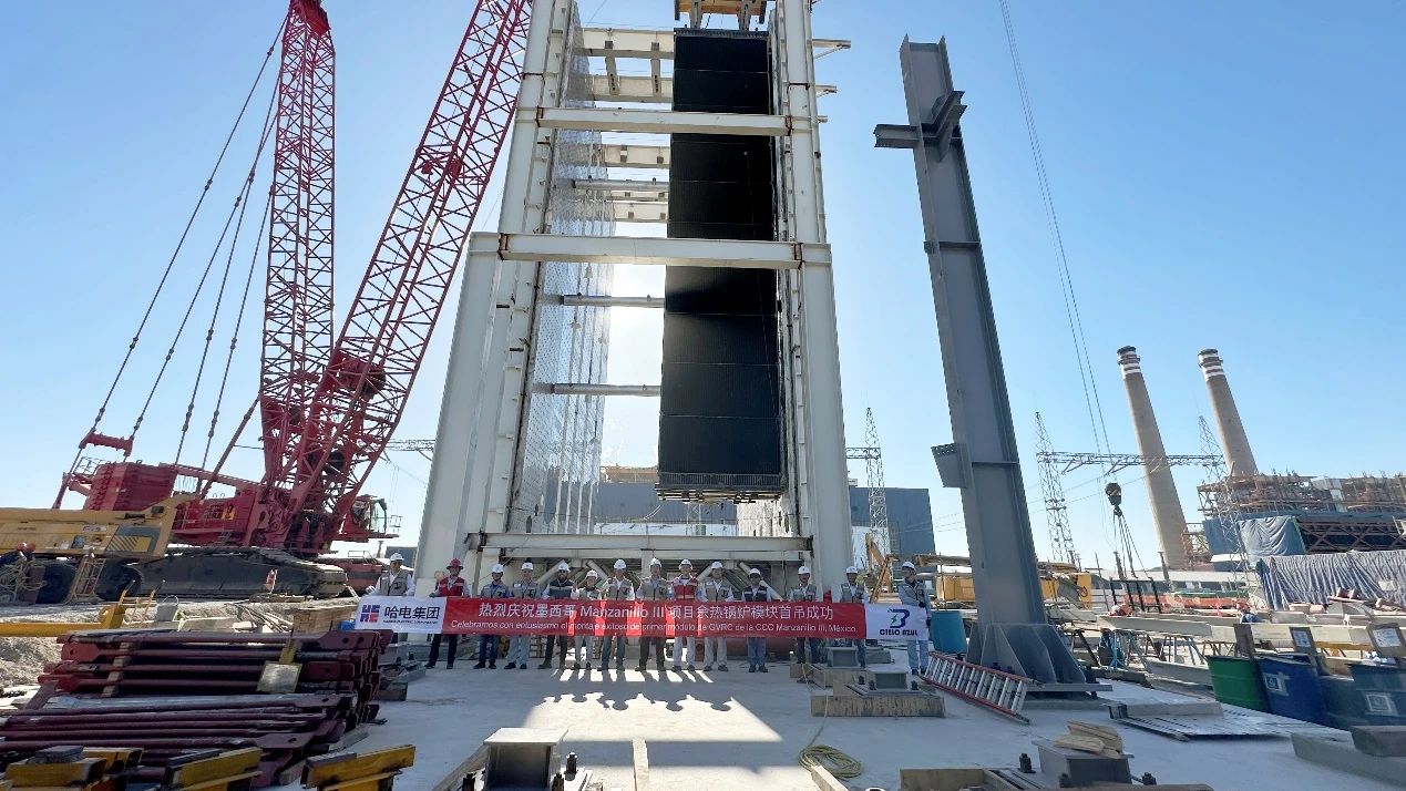 太阳GG·(中国区)官方网站