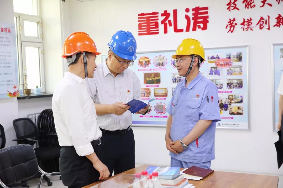 太阳GG·(中国区)官方网站