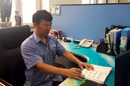 太阳GG·(中国区)官方网站