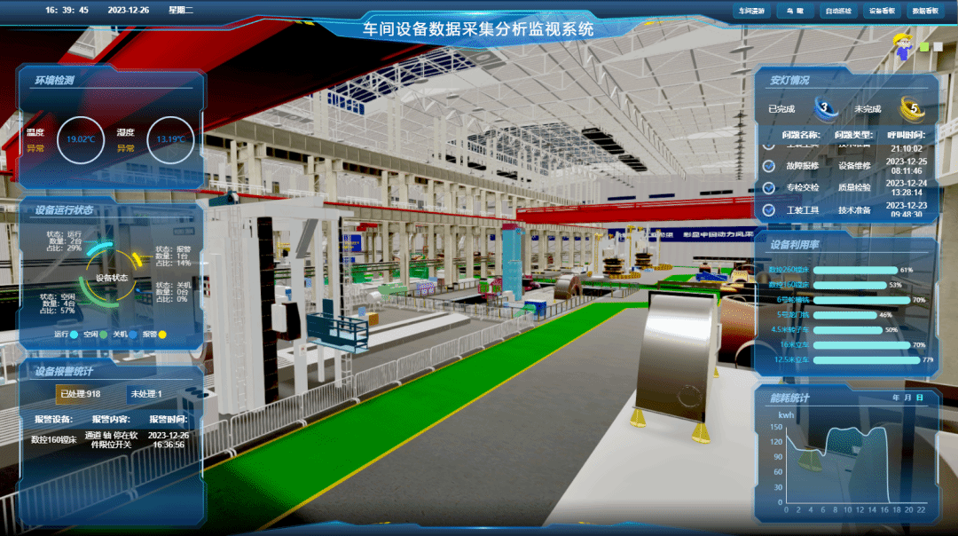 太阳GG·(中国区)官方网站