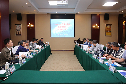 太阳GG·(中国区)官方网站