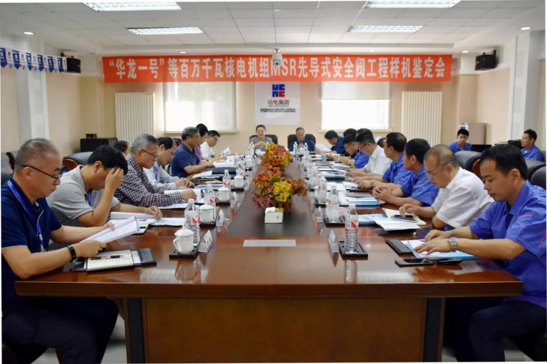 太阳GG·(中国区)官方网站