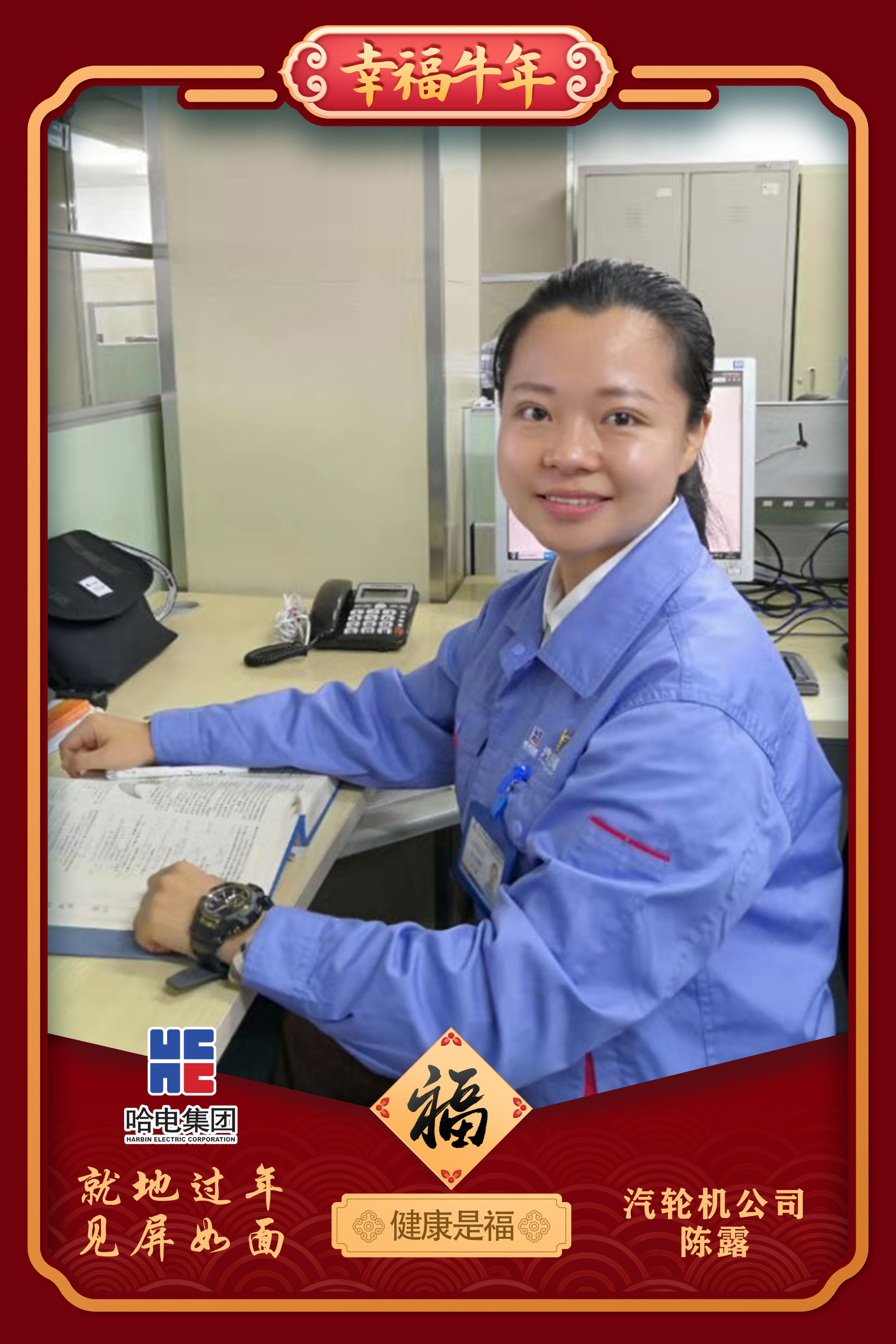 太阳GG·(中国区)官方网站