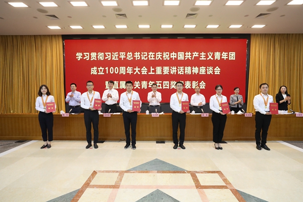 太阳GG·(中国区)官方网站