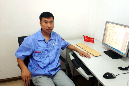 太阳GG·(中国区)官方网站