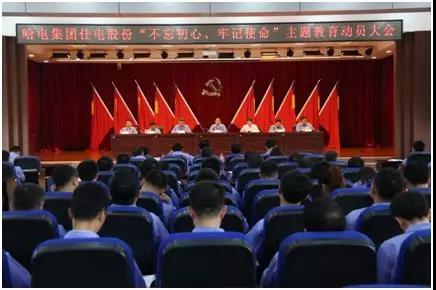 太阳GG·(中国区)官方网站