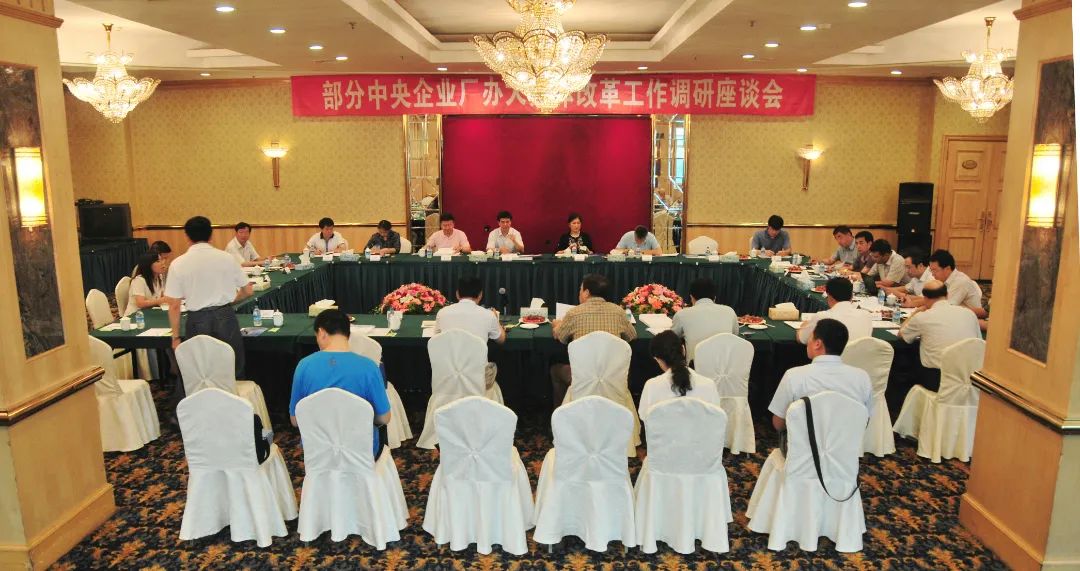 太阳GG·(中国区)官方网站